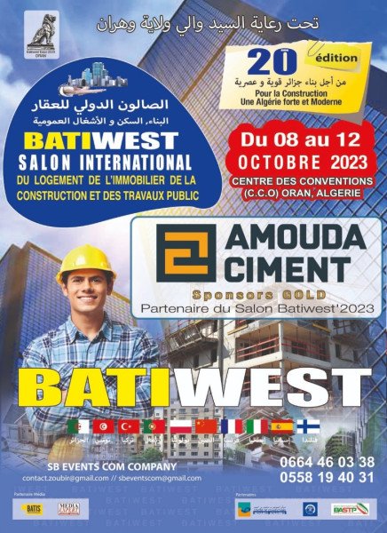 BATIWEST ORAN – October 8-12, 2023